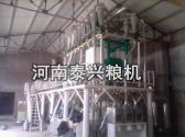 山東濟(jì)寧安裝的30噸級(jí)玉米加工設(shè)備案例展示