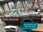 陜西銅川玉米、豆類(lèi)雜糧加工設(shè)備安裝案例