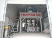 陜西銅川玉米、豆類(lèi)雜糧加工設(shè)備安裝調(diào)試成功